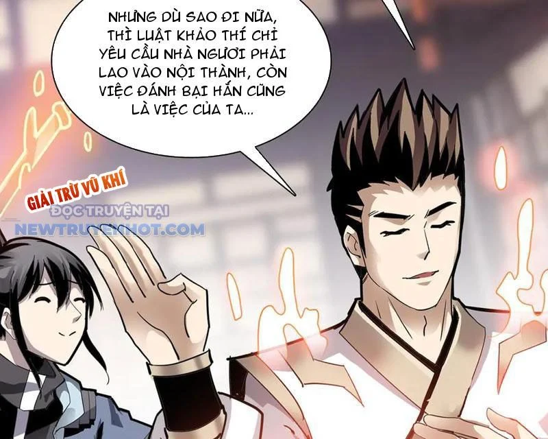 Học Viện Chiến Giáp Chapter 27 - Trang 2