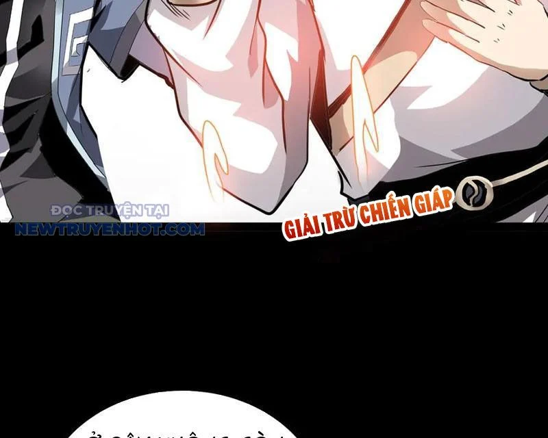 Học Viện Chiến Giáp Chapter 27 - Trang 2