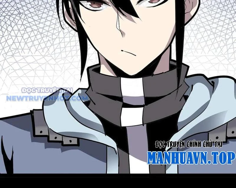 Học Viện Chiến Giáp Chapter 27 - Trang 2