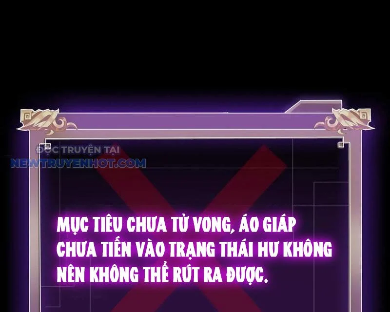 Học Viện Chiến Giáp Chapter 27 - Trang 2
