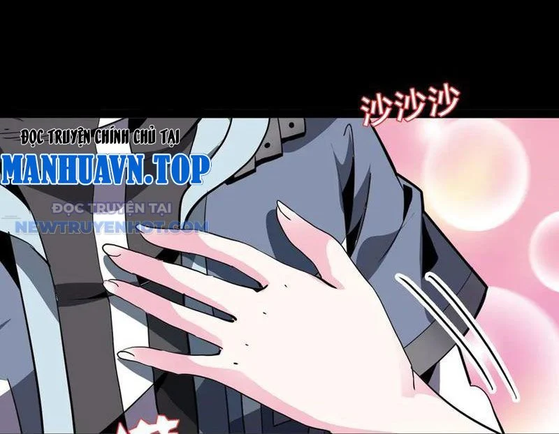Học Viện Chiến Giáp Chapter 27 - Trang 2