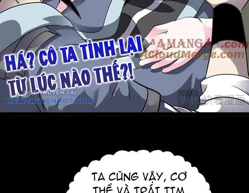 Học Viện Chiến Giáp Chapter 27 - Trang 2