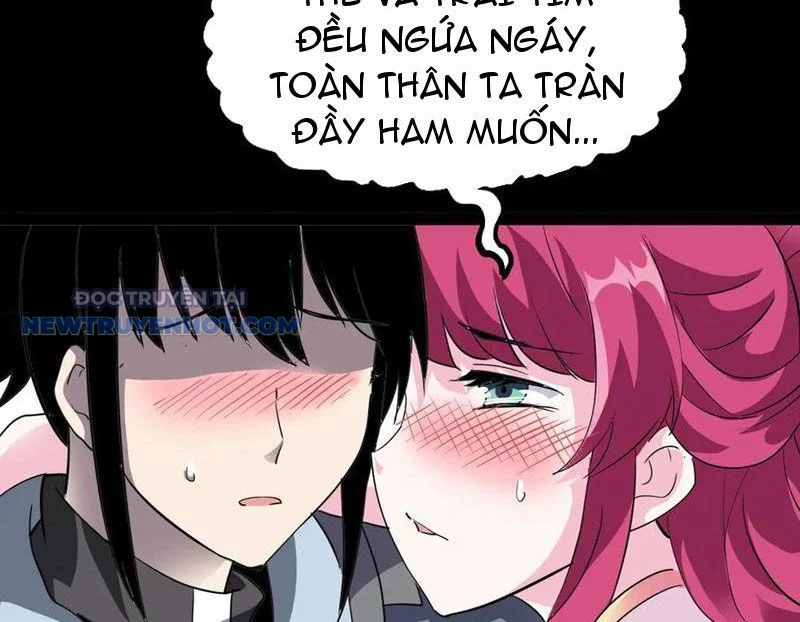 Học Viện Chiến Giáp Chapter 27 - Trang 2