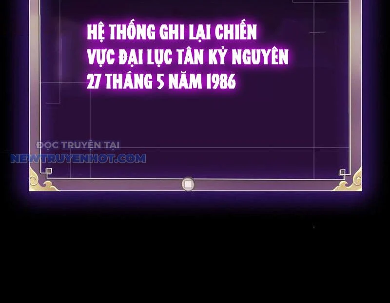 Học Viện Chiến Giáp Chapter 27 - Trang 2