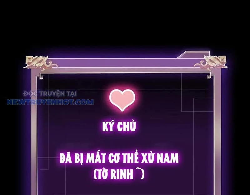 Học Viện Chiến Giáp Chapter 27 - Trang 2