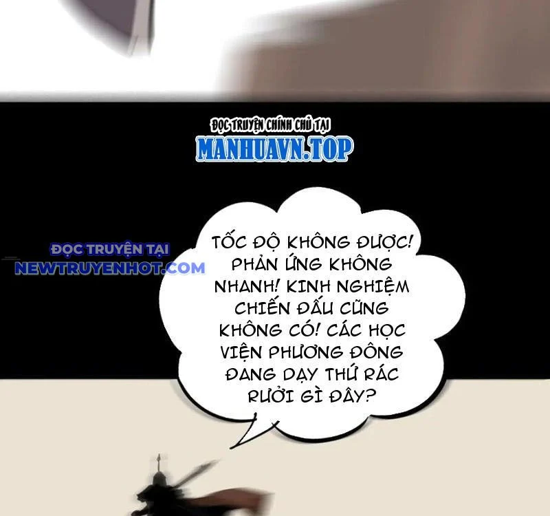 Học Viện Chiến Giáp Chapter 28 - Trang 2