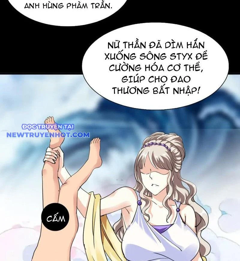Học Viện Chiến Giáp Chapter 28 - Trang 2