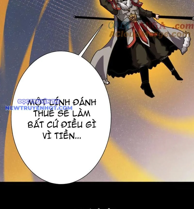 Học Viện Chiến Giáp Chapter 28 - Trang 2