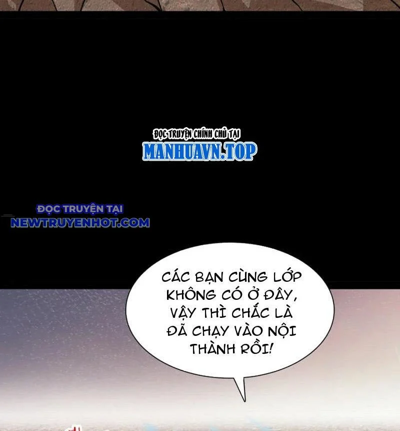 Học Viện Chiến Giáp Chapter 28 - Trang 2