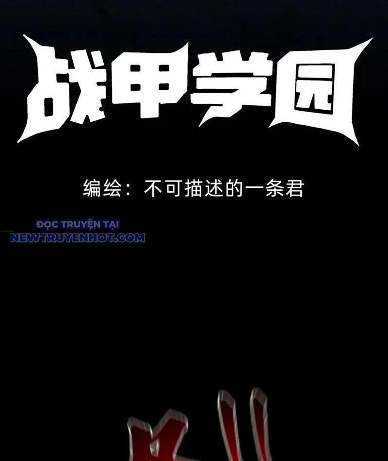 Học Viện Chiến Giáp Chapter 29 - Trang 2