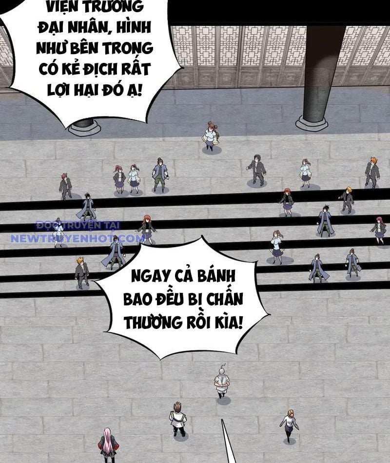 Học Viện Chiến Giáp Chapter 29 - Trang 2