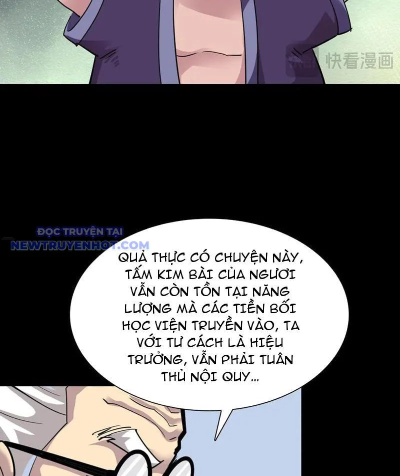 Học Viện Chiến Giáp Chapter 29 - Trang 2