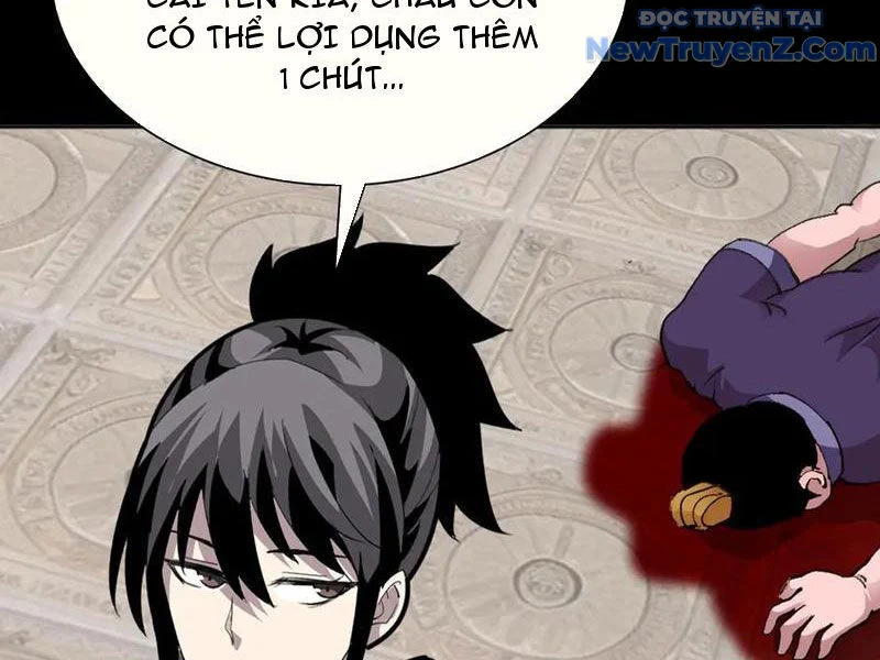 Học Viện Chiến Giáp Chapter 30 - Trang 2