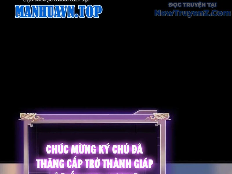 Học Viện Chiến Giáp Chapter 30 - Trang 2
