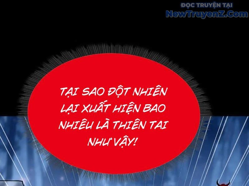 Học Viện Chiến Giáp Chapter 30 - Trang 2