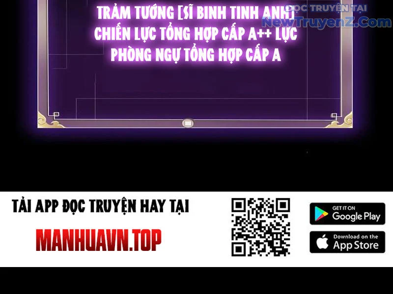 Học Viện Chiến Giáp Chapter 30 - Trang 2