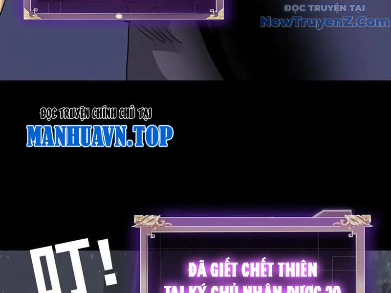 Học Viện Chiến Giáp Chapter 30 - Trang 2