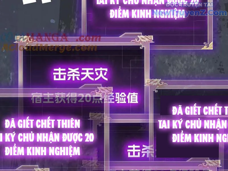 Học Viện Chiến Giáp Chapter 30 - Trang 2