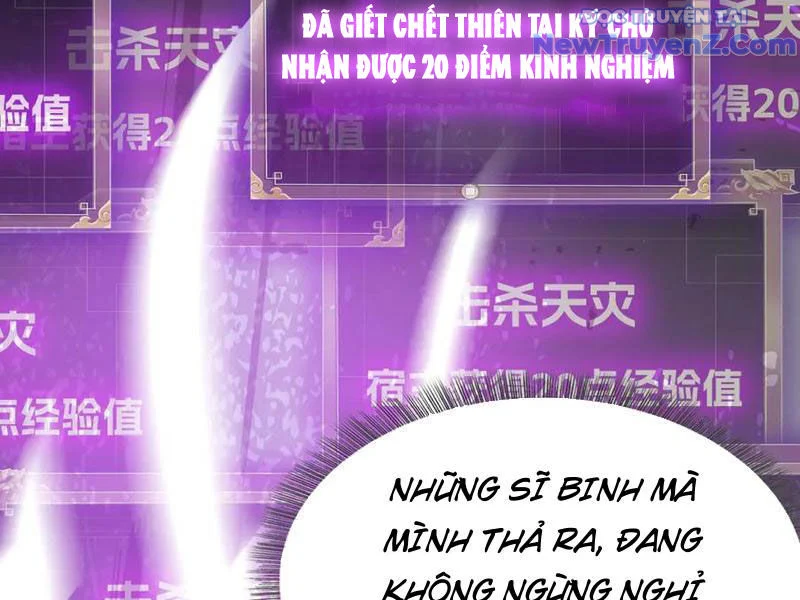 Học Viện Chiến Giáp Chapter 30 - Trang 2