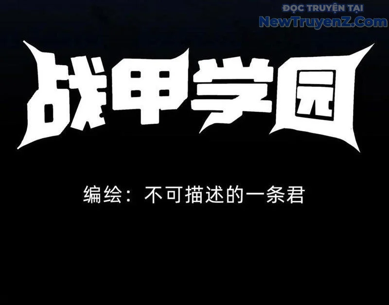 Học Viện Chiến Giáp Chapter 31 - Trang 2