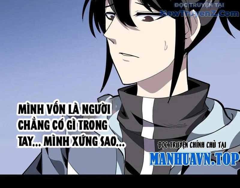Học Viện Chiến Giáp Chapter 31 - Trang 2