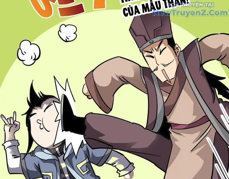 Học Viện Chiến Giáp Chapter 31 - Trang 2