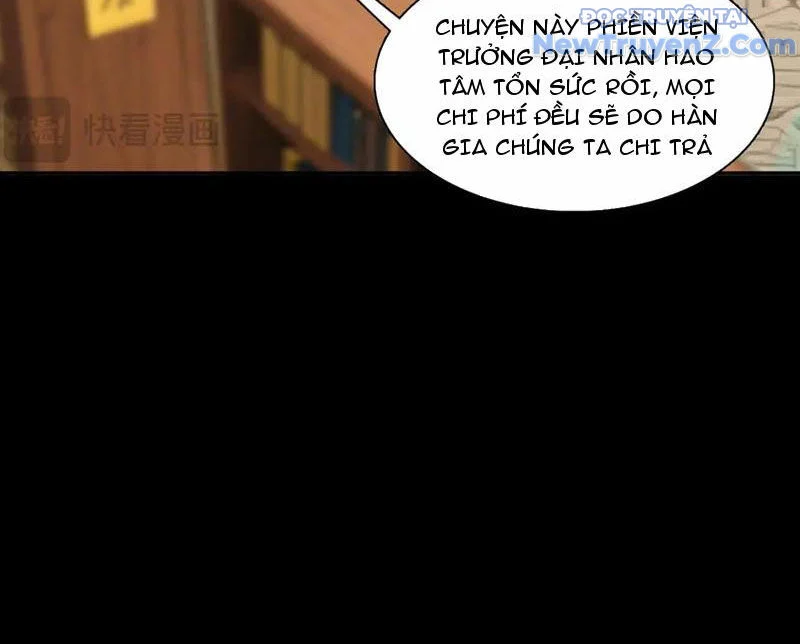 Học Viện Chiến Giáp Chapter 31 - Trang 2