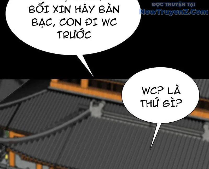 Học Viện Chiến Giáp Chapter 31 - Trang 2