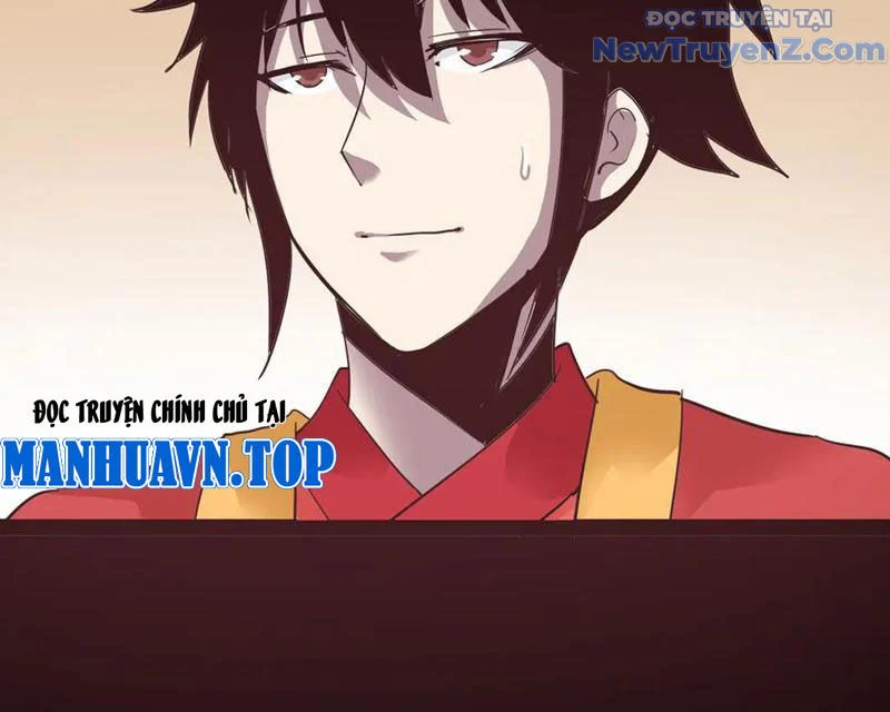 Học Viện Chiến Giáp Chapter 31 - Trang 2