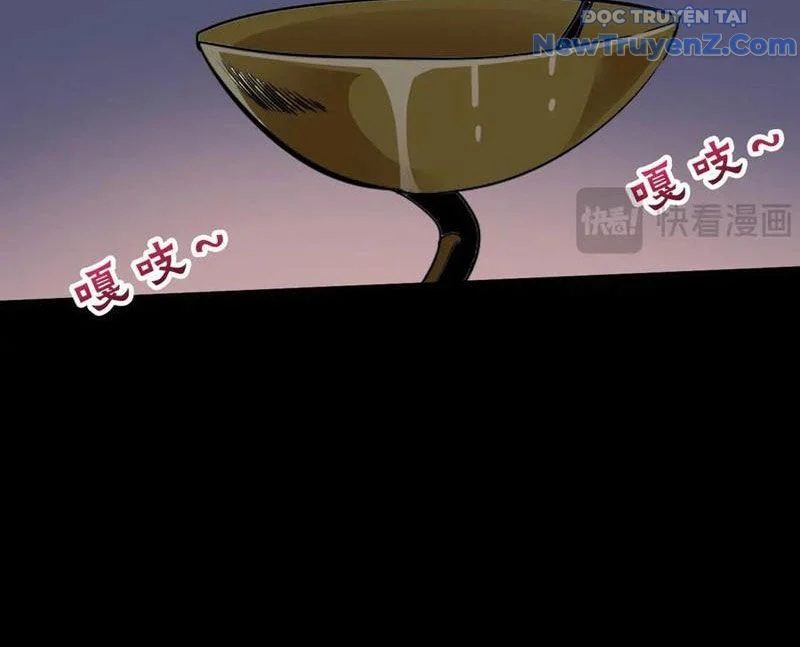 Học Viện Chiến Giáp Chapter 31 - Trang 2