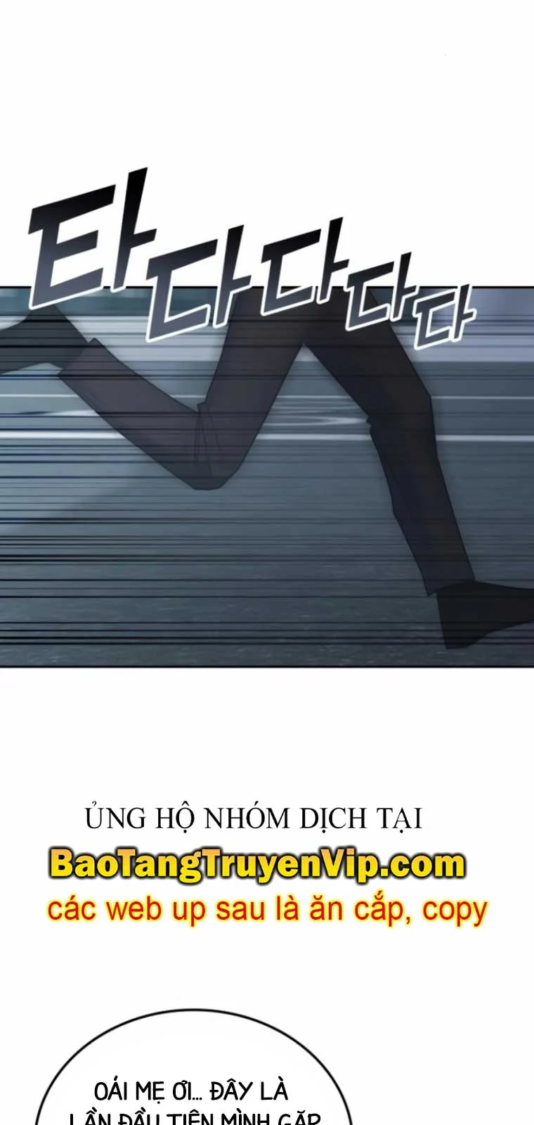 Học Viện Tối Thượng Chapter 159.1 - Trang 3