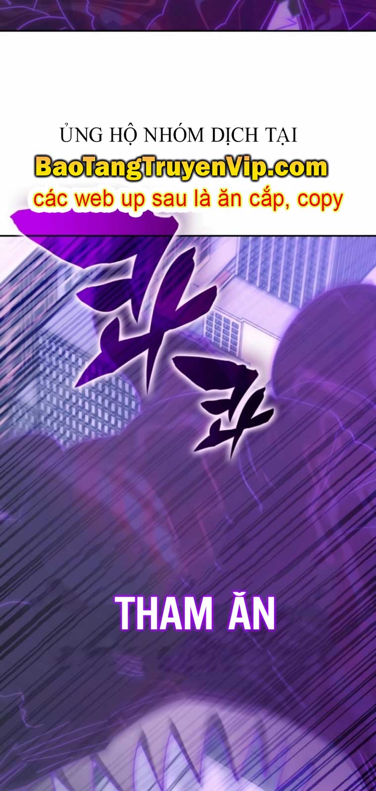 Học Viện Tối Thượng Chapter 159.1 - Trang 3