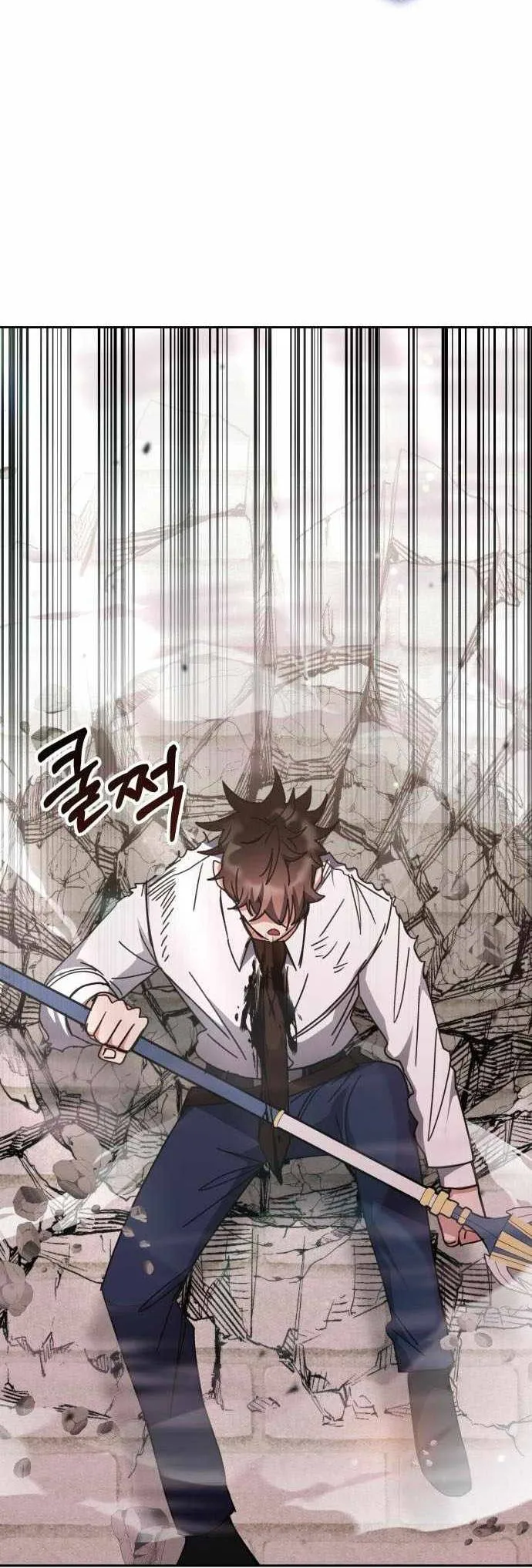 học viện tối thượng Chap 177 35