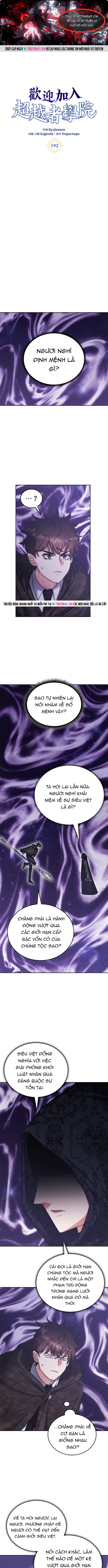 Học Viện Tối Thượng Chapter 192 1