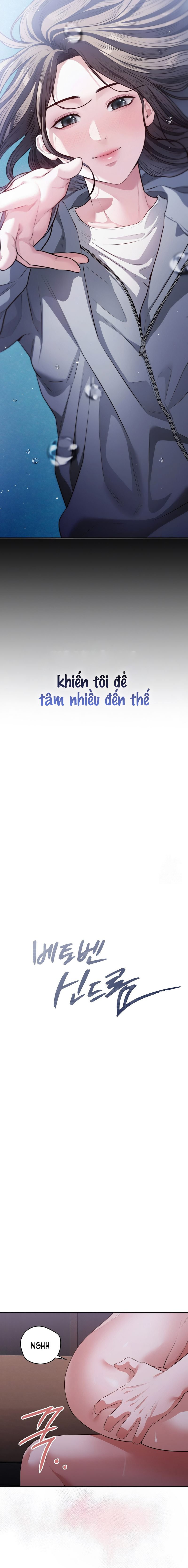 Hội Chứng Beethoven Chapter 6 - Trang 2