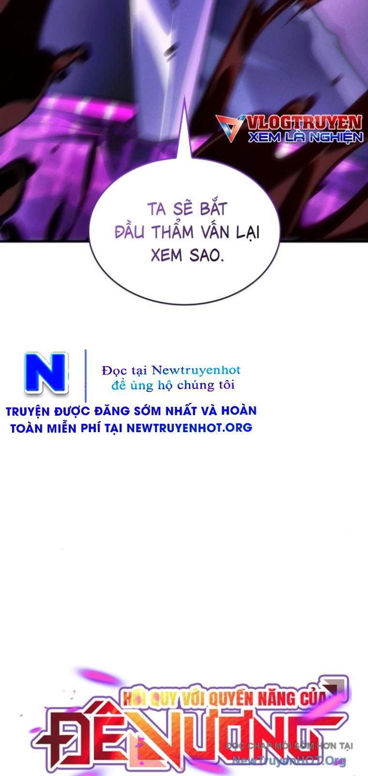 Hồi Quy Bằng Vương Quyền Chap 107 - Trang 3