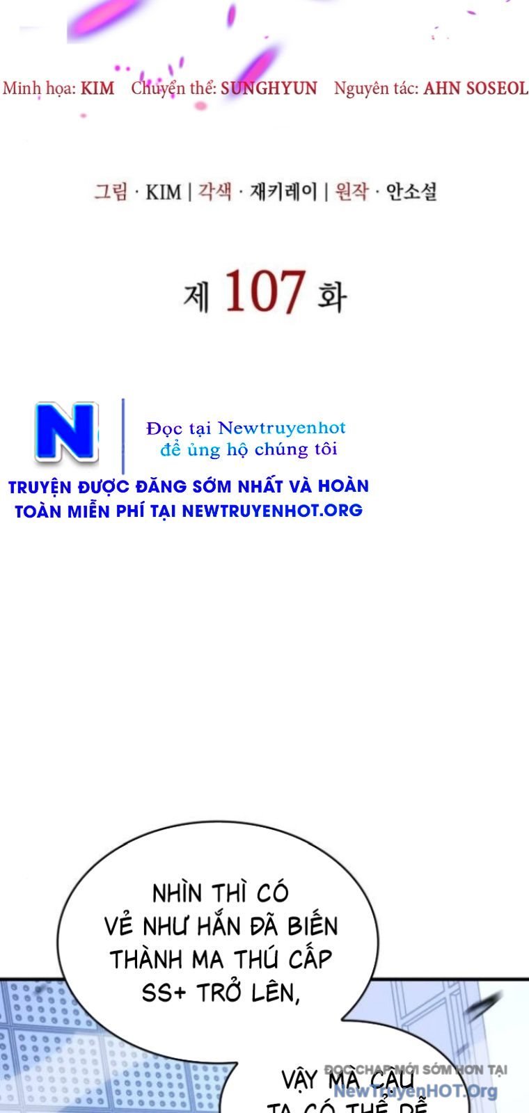 Hồi Quy Bằng Vương Quyền Chap 107 - Trang 3