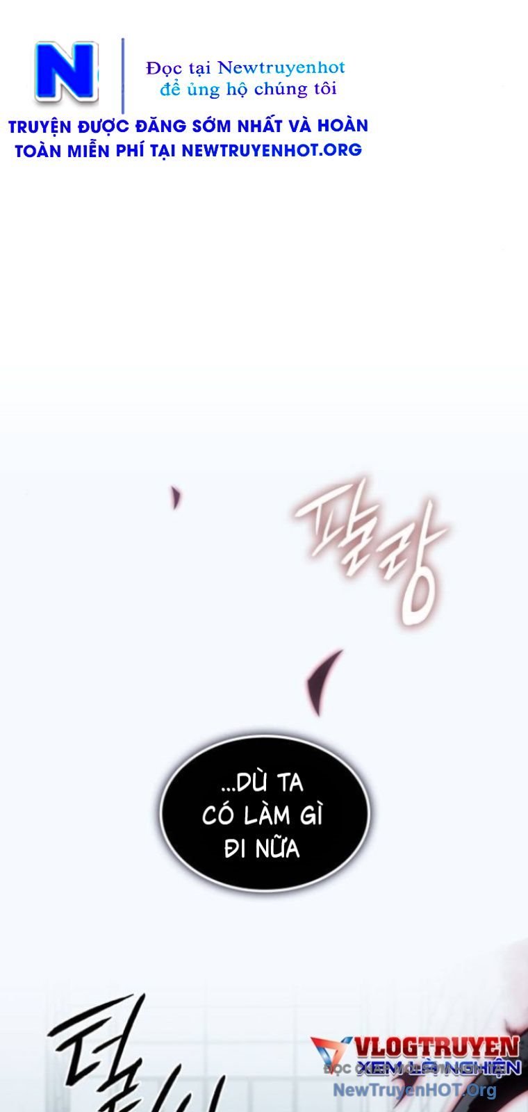 Hồi Quy Bằng Vương Quyền Chap 107 - Trang 3