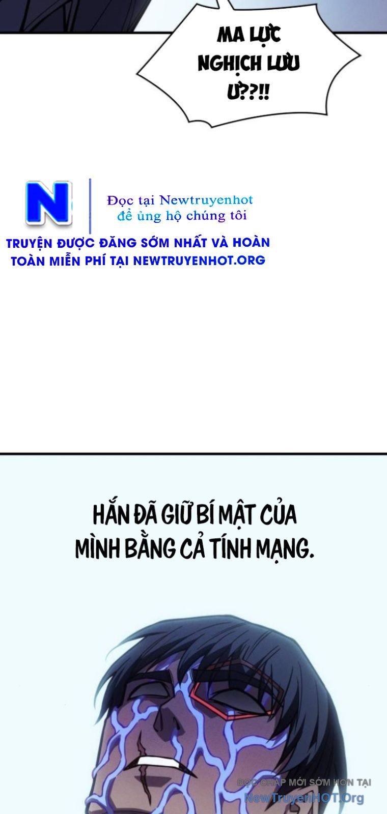 Hồi Quy Bằng Vương Quyền Chap 107 - Trang 3