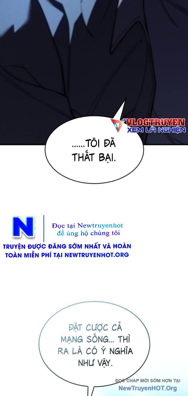 Hồi Quy Bằng Vương Quyền Chap 107 - Trang 3