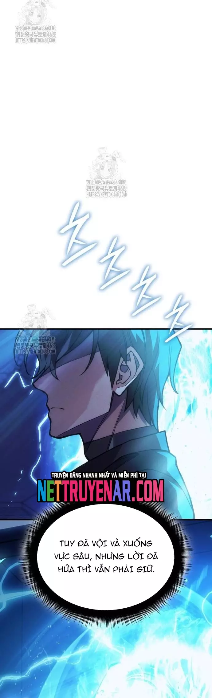 Hồi Quy Bằng Vương Quyền Chapter 101 - Trang 2