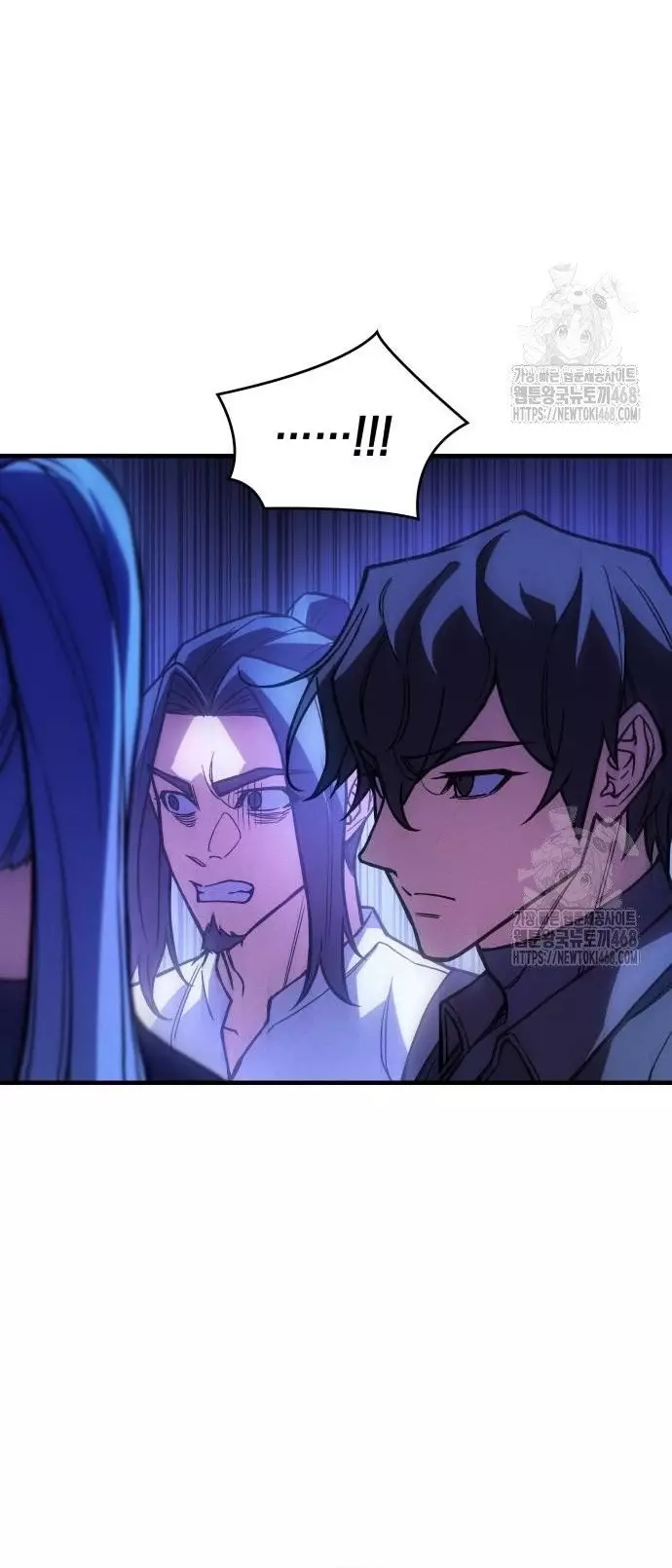 Hồi Quy Bằng Vương Quyền Chapter 101 - Trang 2