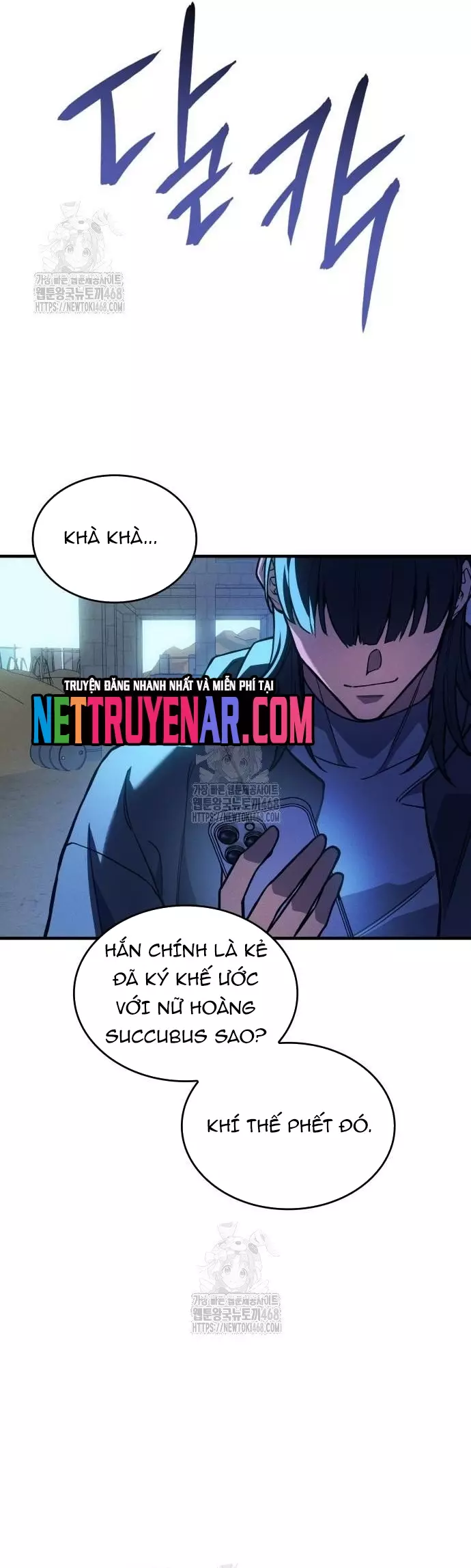 Hồi Quy Bằng Vương Quyền Chapter 101 - Trang 2