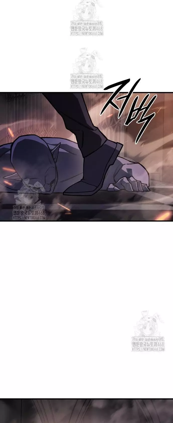 Hồi Quy Bằng Vương Quyền Chapter 101 - Trang 2