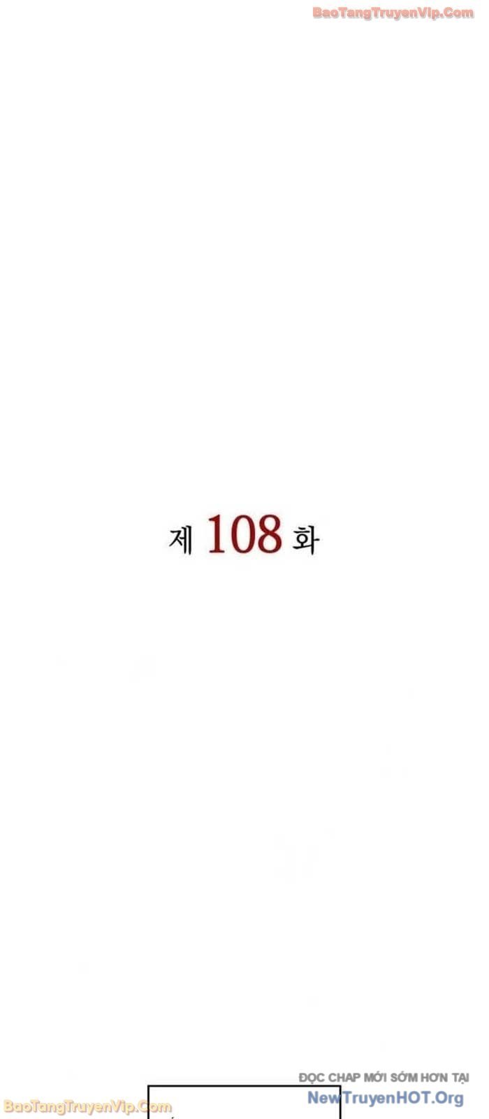 Hồi Quy Bằng Vương Quyền Chapter 108 - Trang 2