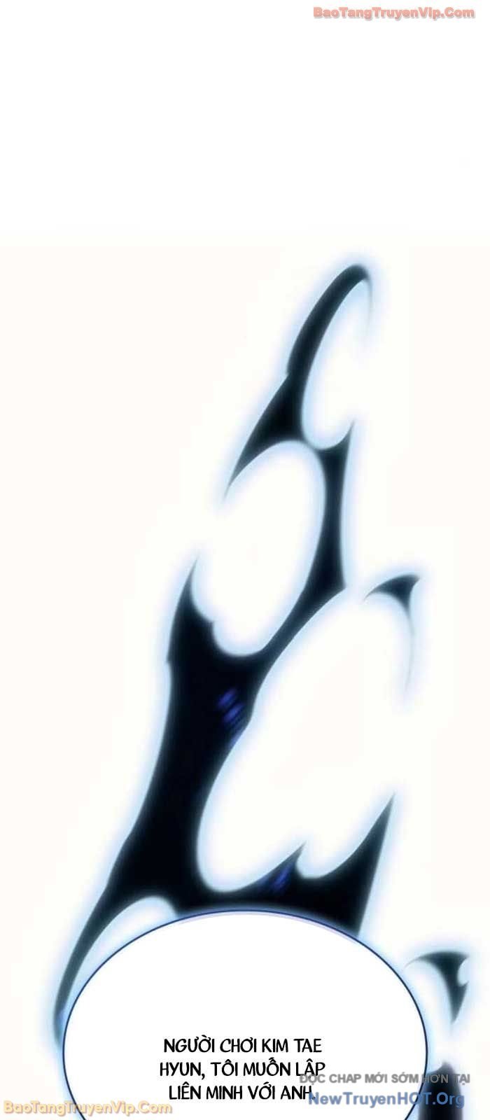 Hồi Quy Bằng Vương Quyền Chapter 108 - Trang 2