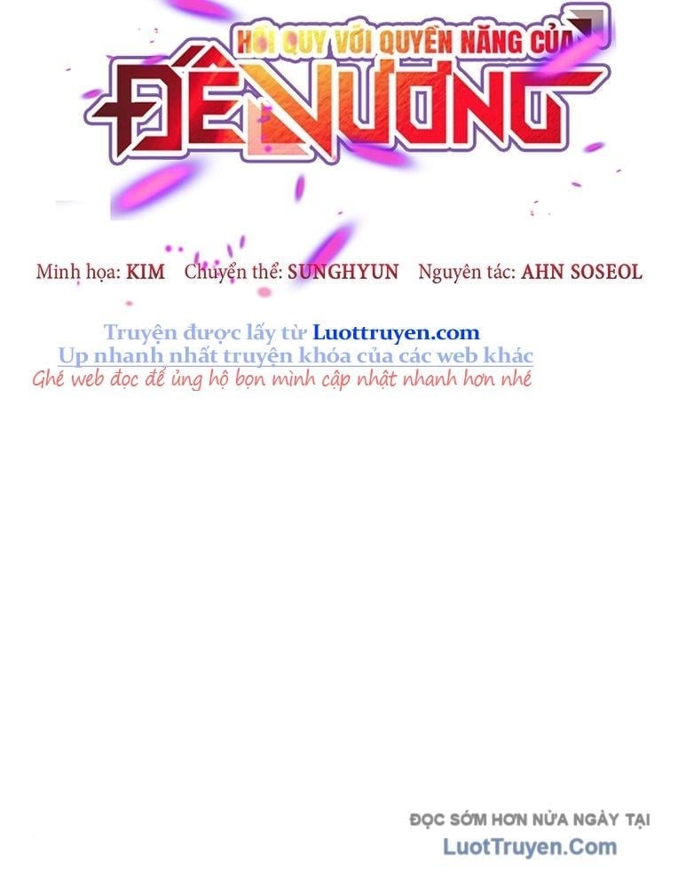 Hồi Quy Bằng Vương Quyền Chapter 111 - Trang 2