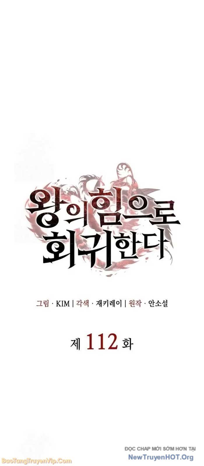 Hồi Quy Bằng Vương Quyền Chapter 112 - Trang 2