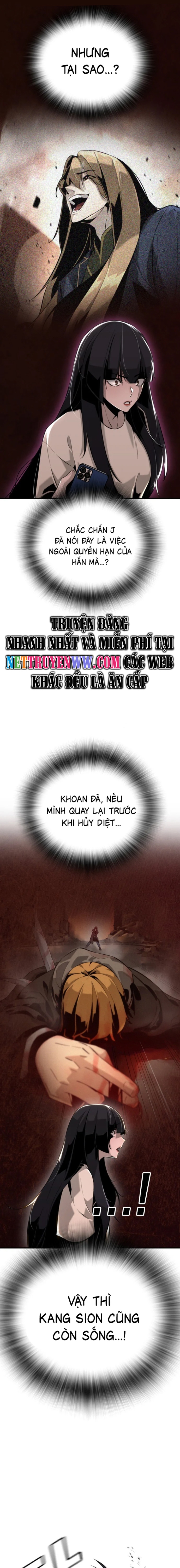 Hồi Quy Giả Chỉ Bảo Vệ Tôi Chapter 1 - Trang 3