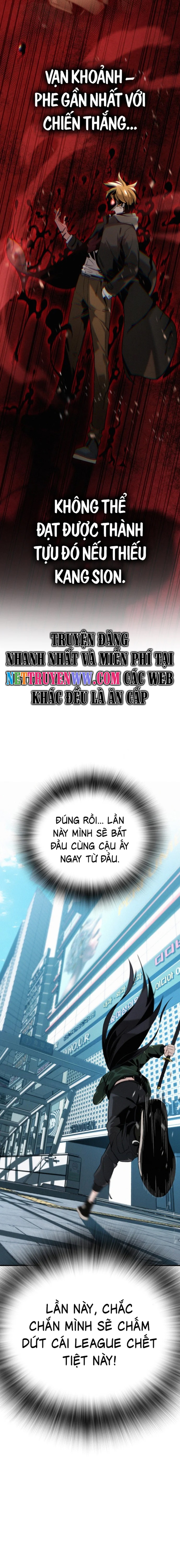 Hồi Quy Giả Chỉ Bảo Vệ Tôi Chapter 1 - Trang 3
